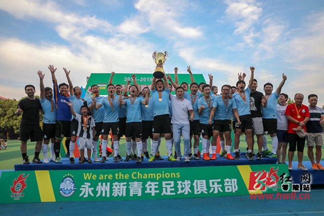 再见！中国体彩竞猜序列剔除布莱顿